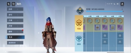 诺亚之心幸运硬币怎么获得 道具获取方法介绍