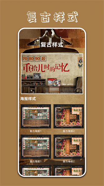Polycam原质专业相机最新版下载-Polycam原质专业相机app下载v1.1