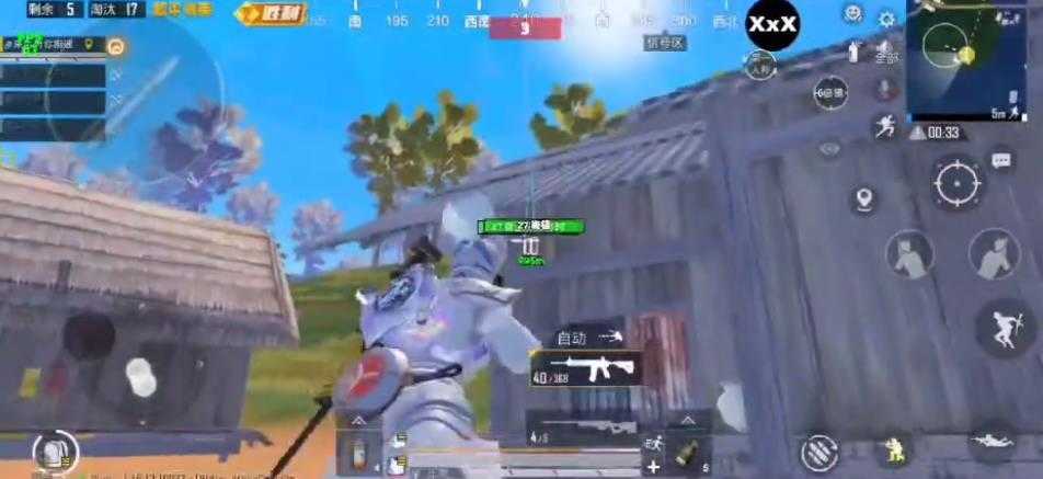 PUBG辅助透视app安卓免费下载-PUBG辅助透视最新版本下载v1.0