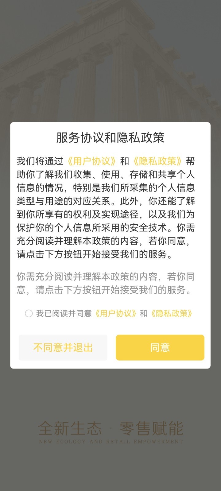 词频单词官网版下载-词频单词app下载v2.0.1