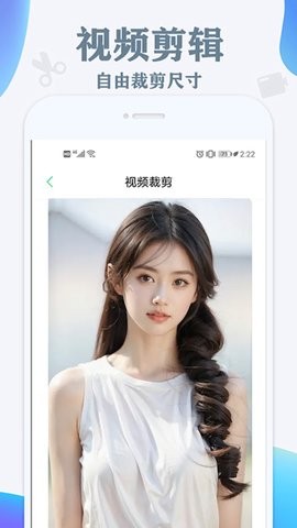 风铃鸟免费去水印安卓版下载-风铃鸟免费去水印软件下载v1.3.5