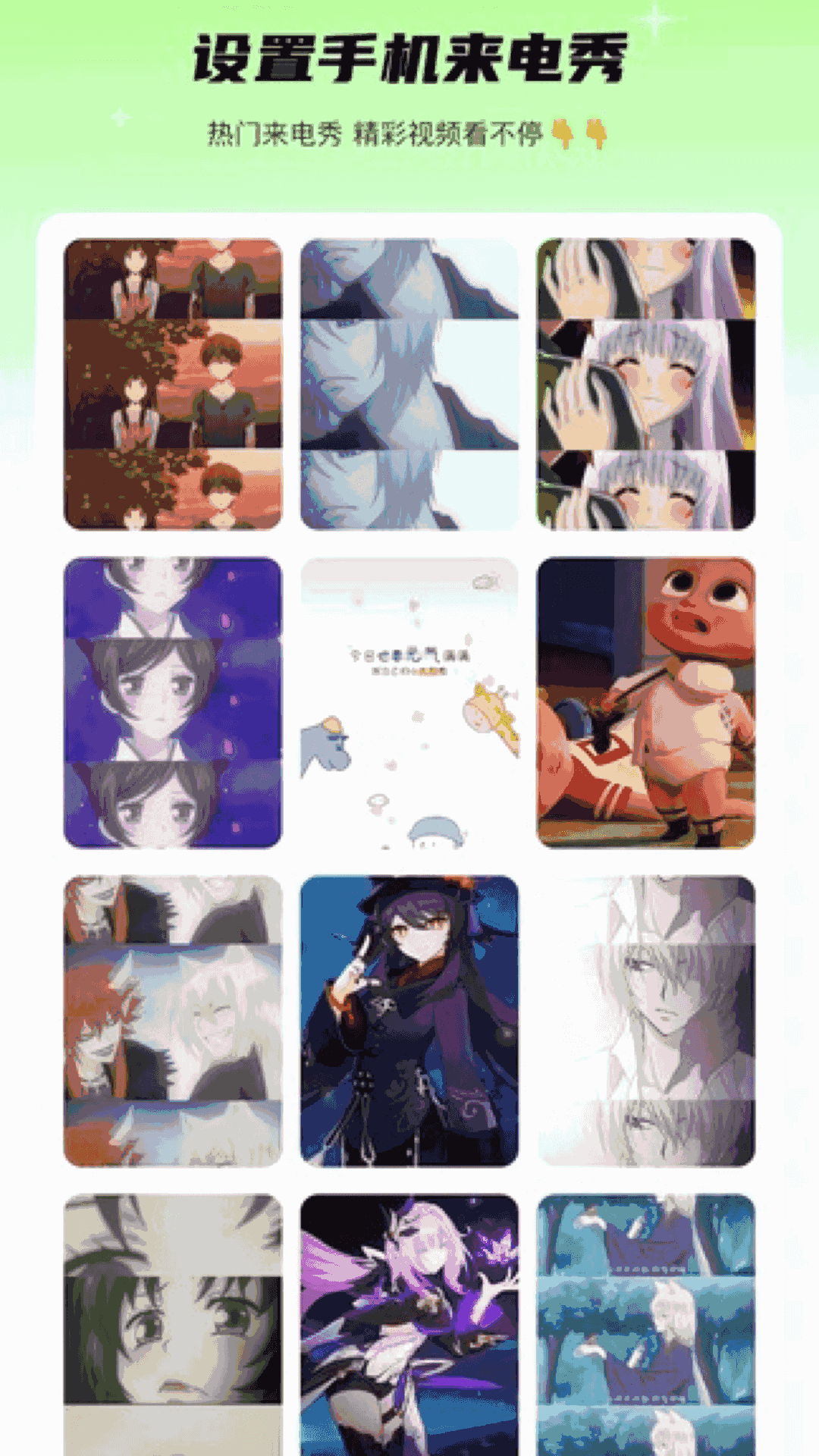 1699506936136121.png