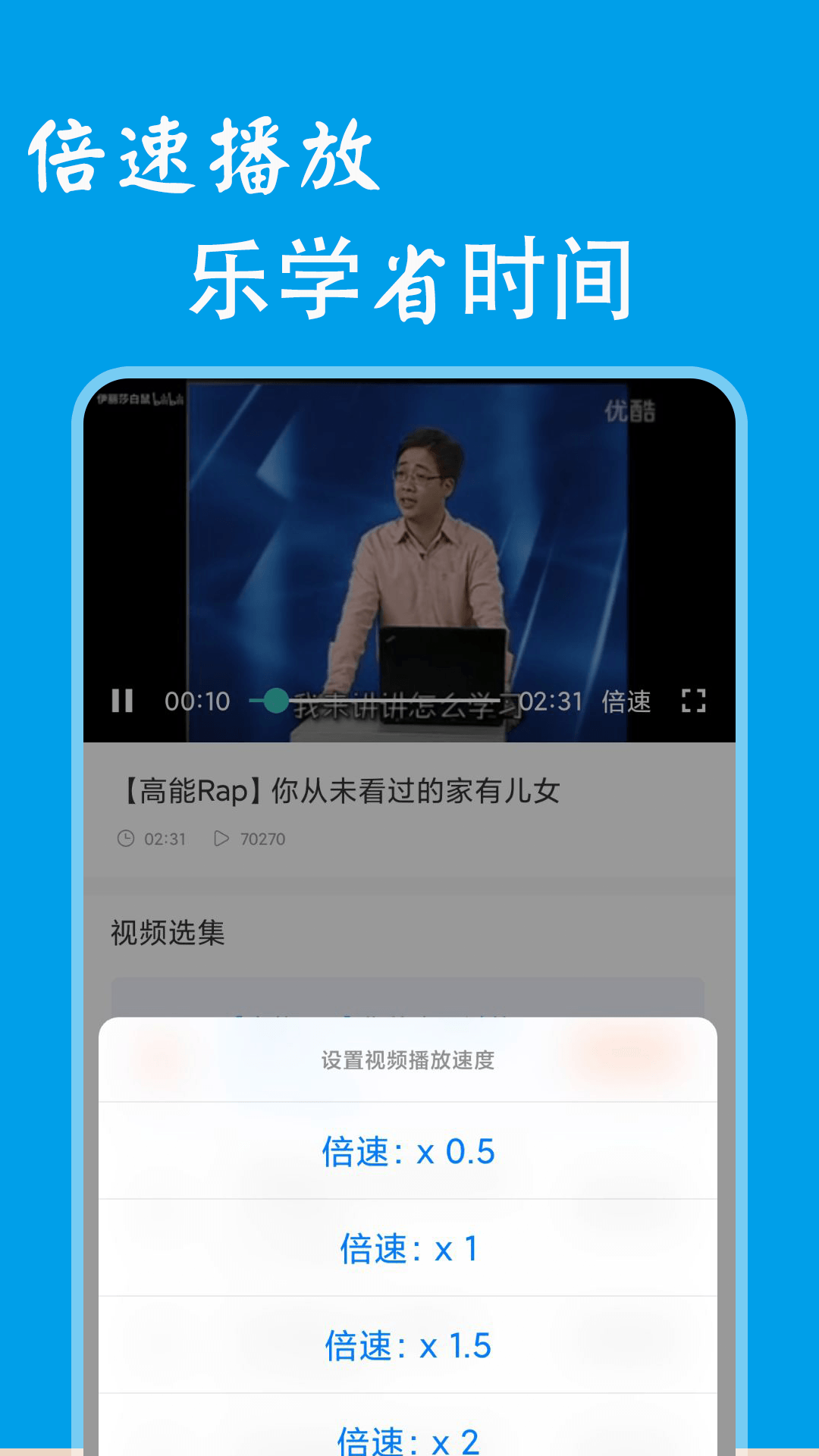紫东表情包生成器手机版下载-紫东表情包生成器免费版下载v1.0.1