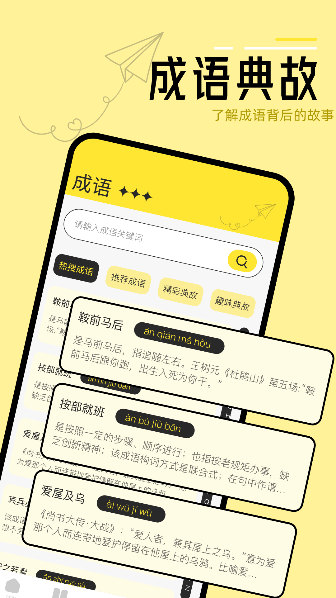 换源阅读器免费版下载-换源阅读器app下载v1.1