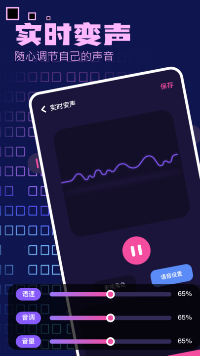4398游戏盒子app下载-4398游戏盒子官网版下载v1.1