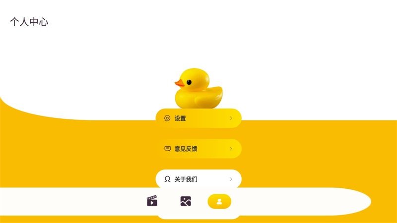 仿妆秀相机最新版下载-仿妆秀相机app下载v1.1