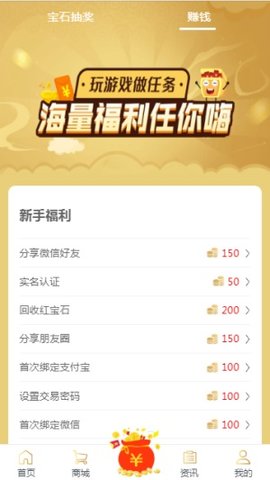 格式转换全能王免费版下载-格式转换全能王app下载v1.0.7