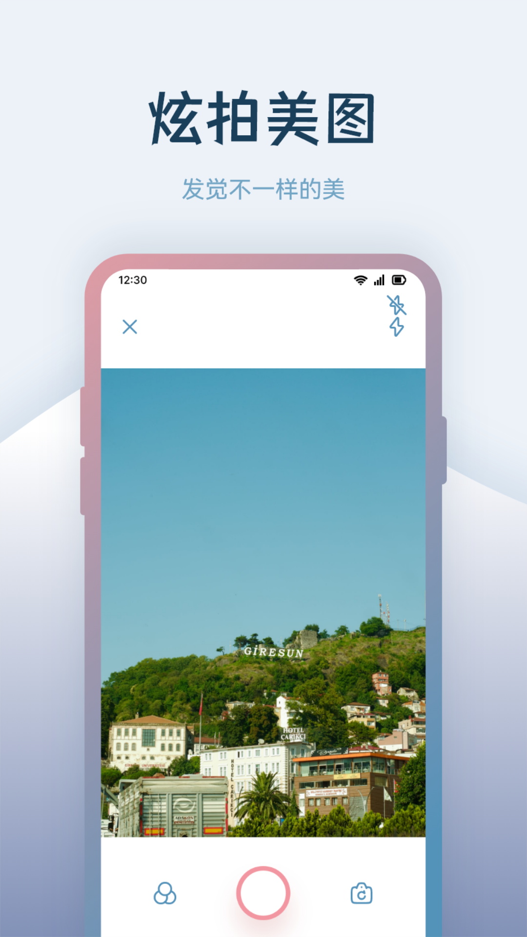 晨曦视频制作免费版下载-晨曦视频制作app下载v1.1