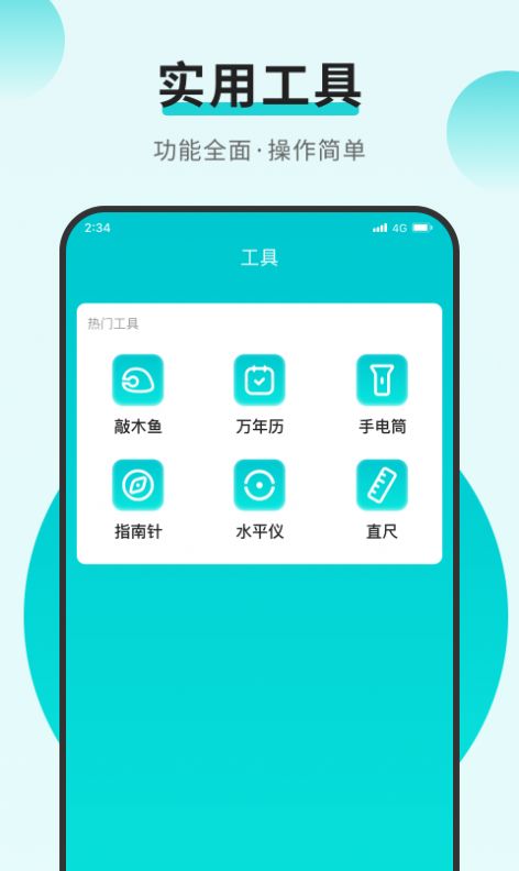 蝴蝶动态壁纸免费版下载-蝴蝶动态壁纸app下载v1.1.13