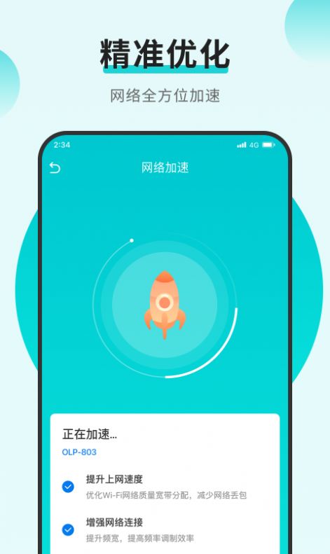 蝴蝶动态壁纸免费版下载-蝴蝶动态壁纸app下载v1.1.13