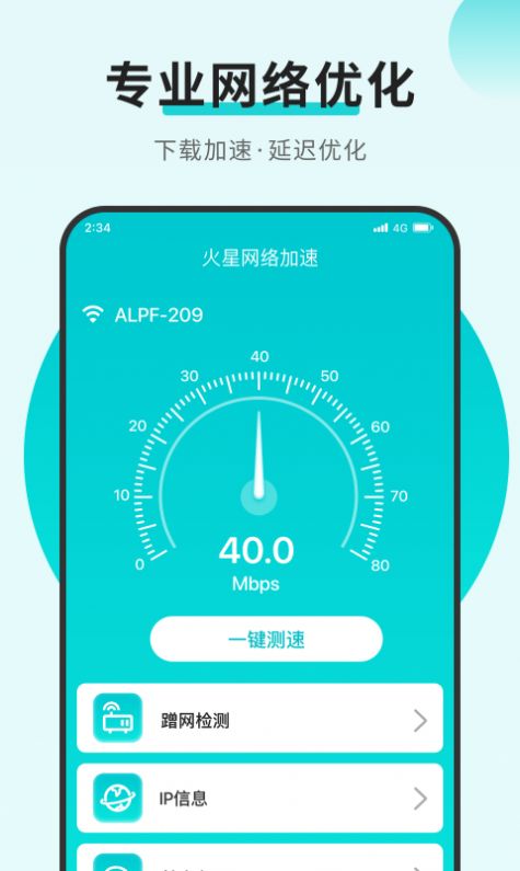 蝴蝶动态壁纸免费版下载-蝴蝶动态壁纸app下载v1.1.13