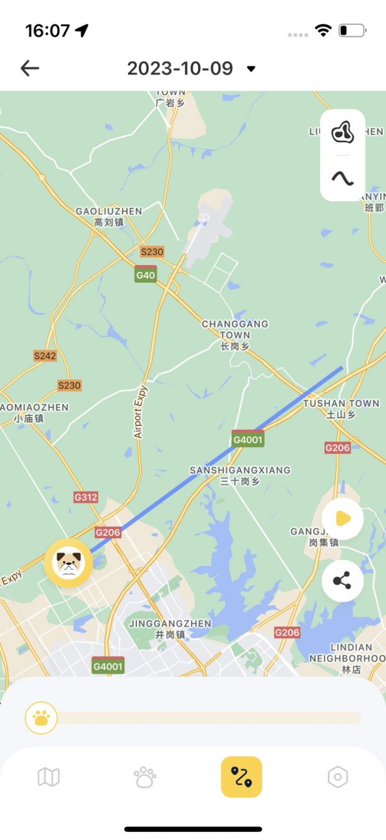 优宠智能官方版-优宠智能软件下载v1.0.0