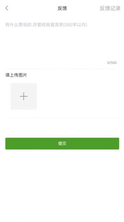 宅氧官网版-宅氧购物下载v1.0.3