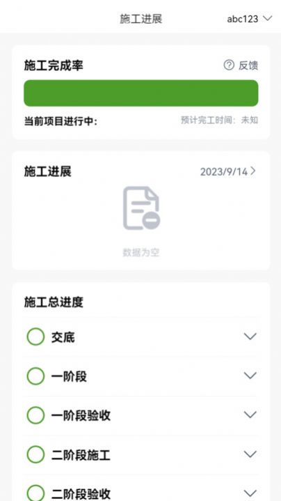 宅氧官网版-宅氧购物下载v1.0.3