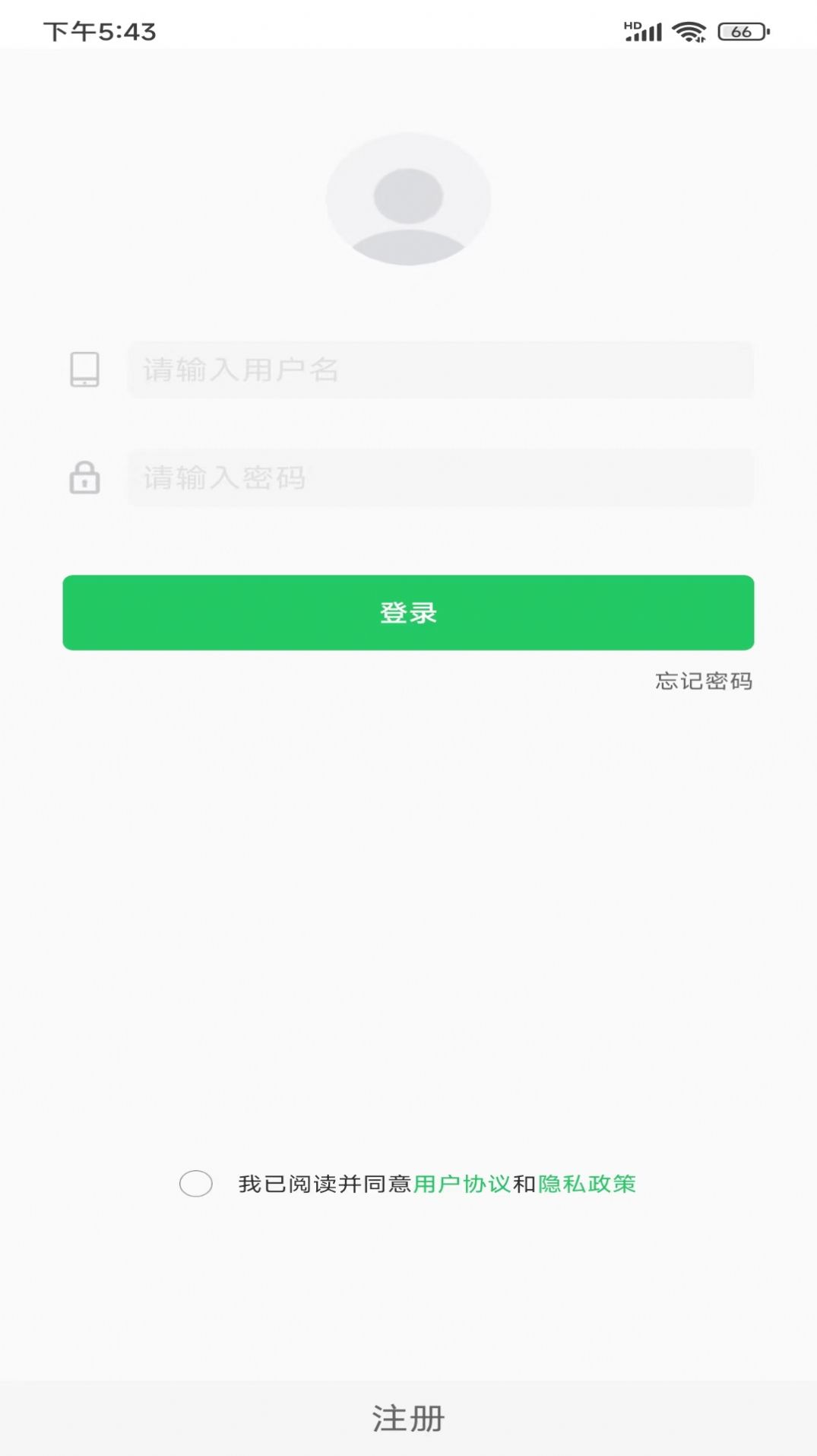 MCS火柴人最新版-MCS火柴人下载v1.0