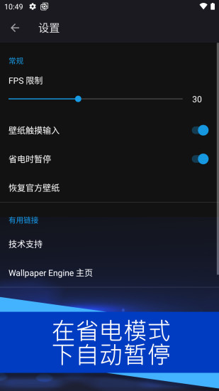 麻匪壁纸文件免费下载-麻匪壁纸文件安卓版v2.1.32