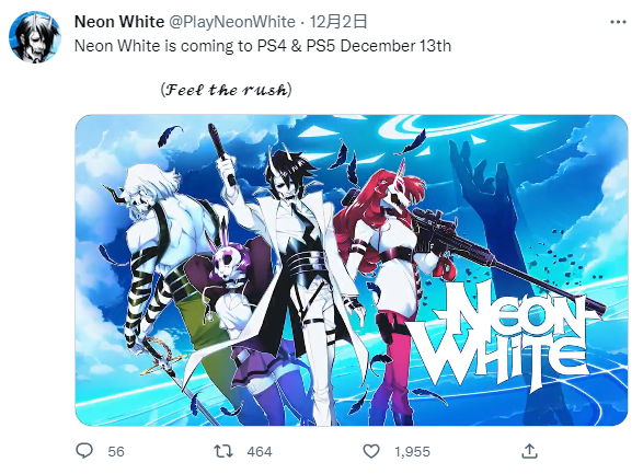 消息称，好评如潮的第一人称动作游戏《NeonWhite》将加入XGP