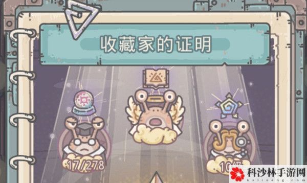 最强蜗牛新版本开局怎么玩？最新玩法汇总[视频][图]