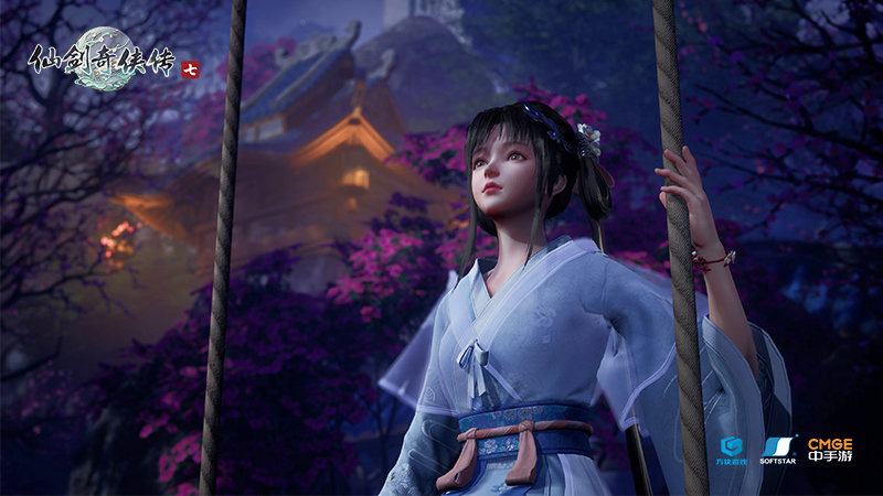 《仙剑奇侠传七》将于12月8日发布2.0版本更新