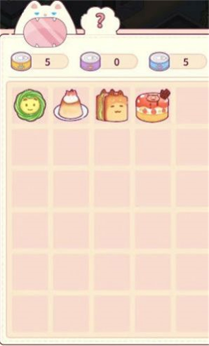 动物商业街v3.72-动物商业街是一款治愈风格的模拟养成类游戏