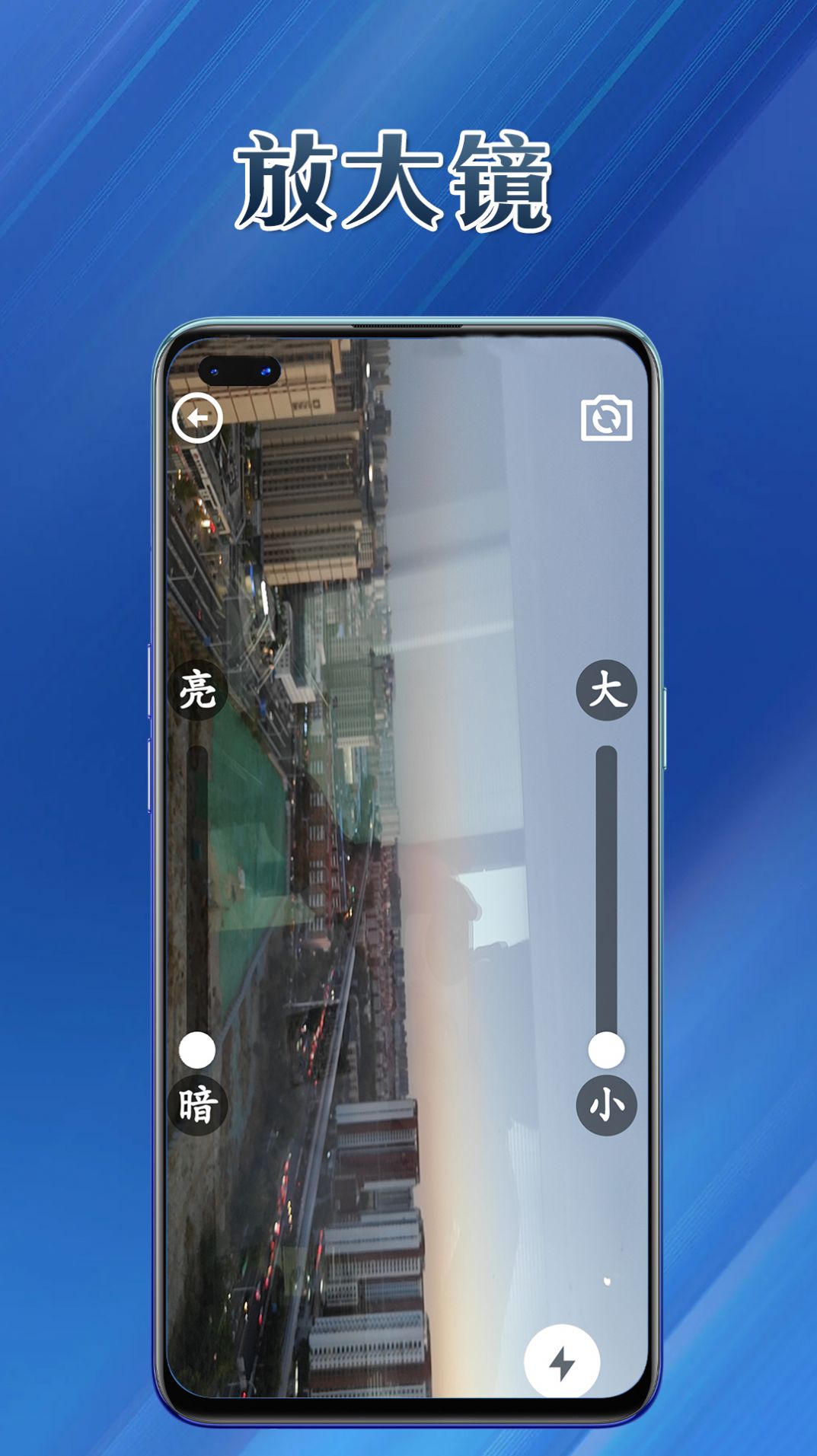 提效大师app下载官网版-提效大师app下载v1.0.0