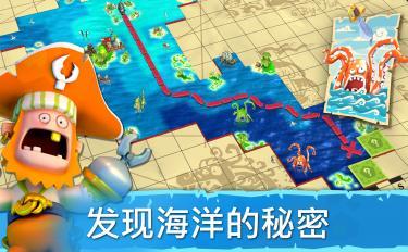 海盗掠夺v9.54-海盗掠夺是一款具有丰富挑战的策略塔防类游戏