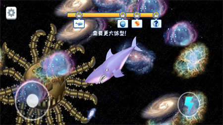 流浪黑洞游戏下载-流浪黑洞最新版手游 1.2