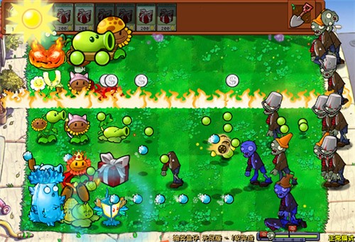 植物大战僵尸杂交版保龄球模式游戏下载-植物大战僵尸杂交版保龄球模式游戏官方安卓版 2.1.3