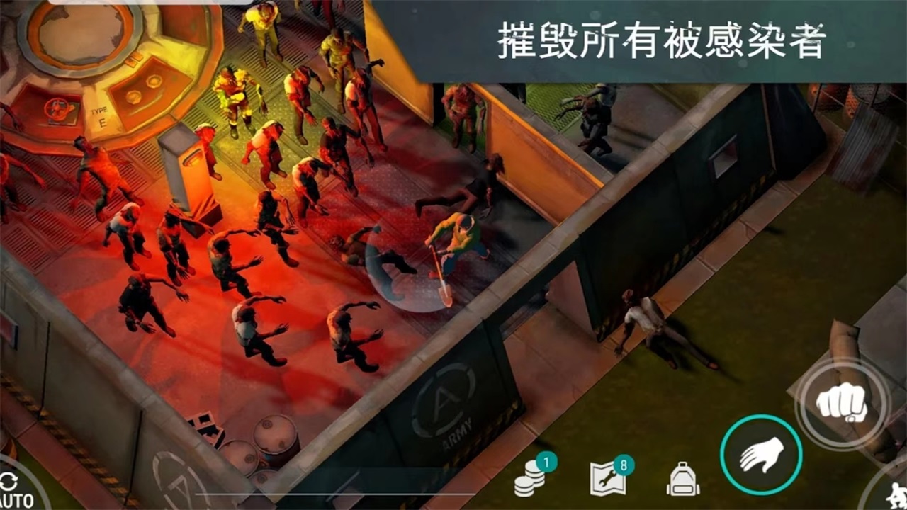 地球末日生存中文版游戏下载-地球末日生存中文版最新版手游 1.11.69