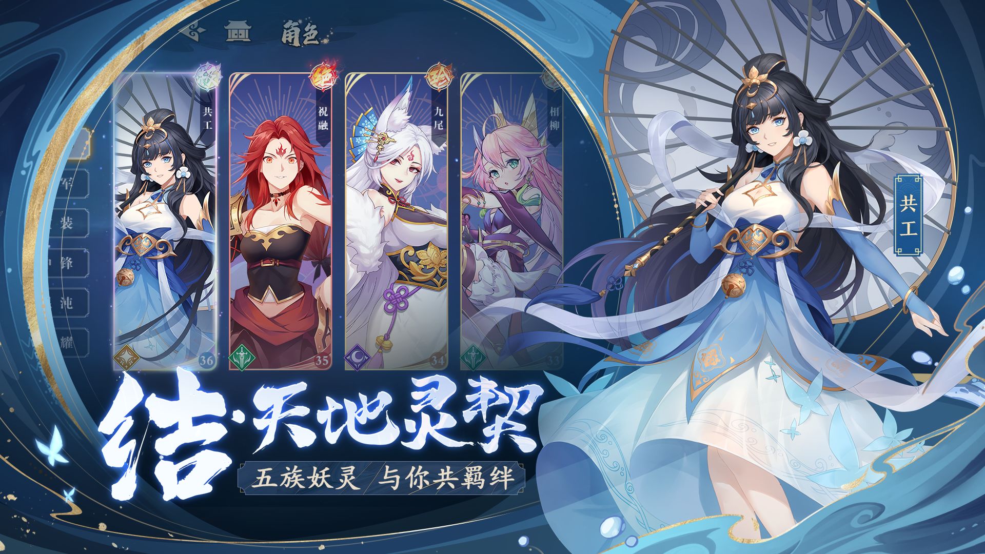 长夜微光游戏下载-长夜微光最新版手游 1.1.1