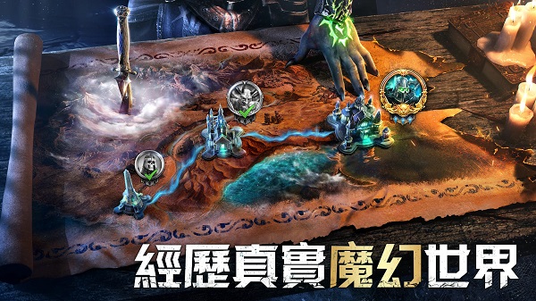 英雄：混沌传奇手游下载-英雄：混沌传奇安卓版下载 0.3.388