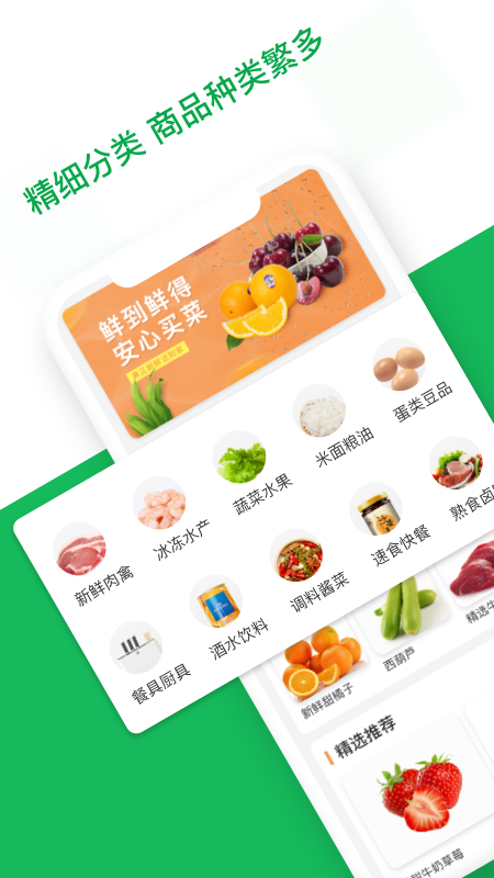 应求智链app下载安装到手机-应求智链app官方版下载 1.0.0