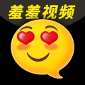 羞羞视频免费版下载(无限看)免费