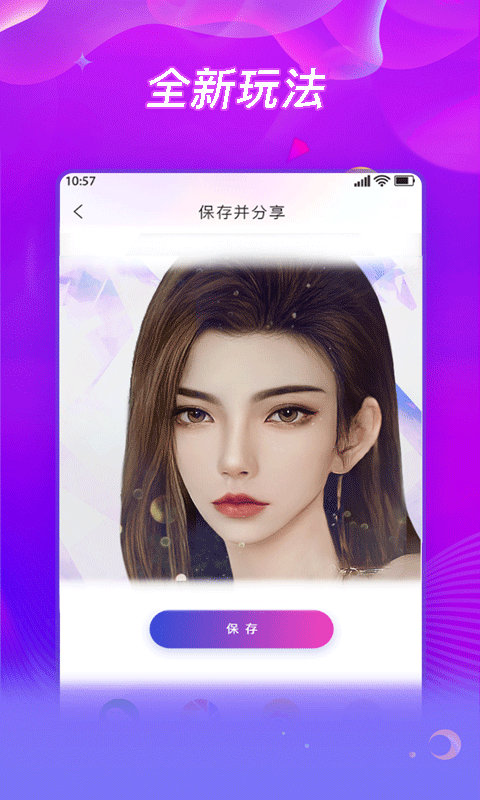 Bling相机app下载最新版-Bling相机官方app手机版下载安装 1.2.0-CN