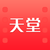 天堂影视大全极速