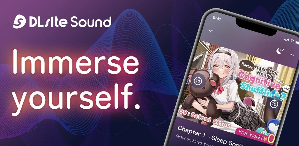 dlsite  sound