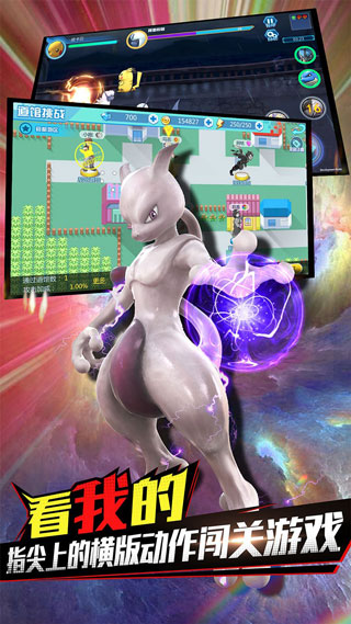 魔兽小宠物游戏下载-魔兽小宠物游戏最新版 20.40