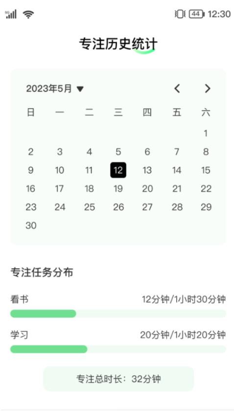 倍享来电app下载安装到手机-倍享来电官网app最新版 1.0.1