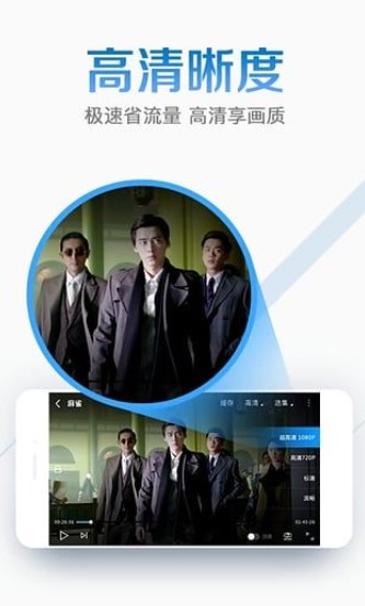 灰灰影音老版本不收费版app官网下载安装-灰灰影音老版本不收费版最新版下载 2.0.2