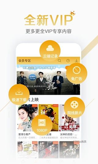灰灰影音老版本不收费版app官网下载安装-灰灰影音老版本不收费版最新版下载 2.0.2