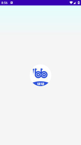 bobo浏览器app下载安装到手机-bobo浏览器官网app最新版 1.4.0