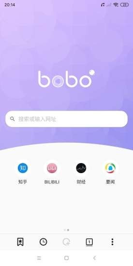 波波浏览器蓝色版本app下载安装-波波浏览器蓝色版本手机版下载 1.4.0