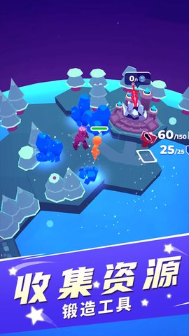 我的小小家园手游下载-我的小小家园游戏免费下载 1.0.1