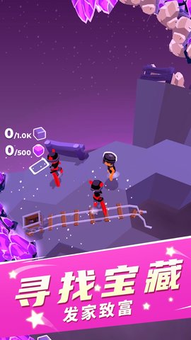 我的小小家园手游下载-我的小小家园游戏免费下载 1.0.1