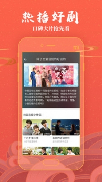 酷猫影视会员领app下载安装到手机-酷猫影视会员领app官方版下载 1.0.5