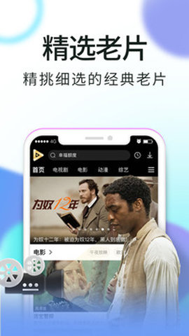 白蝴蝶app下载安装最新版-白蝴蝶手机app官方下载 2.3.3