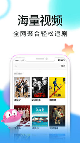 白蝴蝶app下载安装最新版-白蝴蝶手机app官方下载 2.3.3