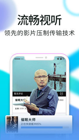 白蝴蝶app下载安装最新版-白蝴蝶手机app官方下载 2.3.3