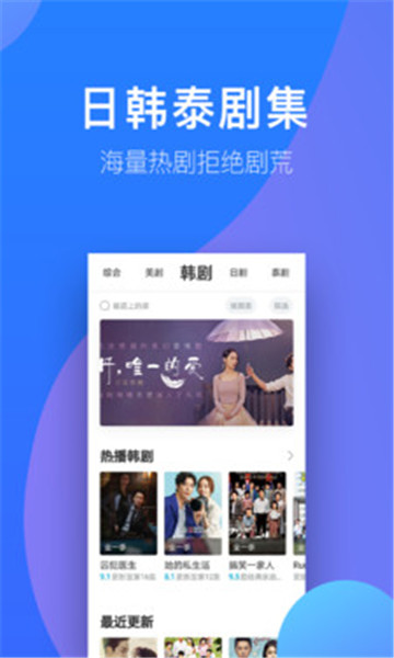 优炫影视无障碍观看版app下载安装-优炫影视无障碍观看版最新版本下载 1.5