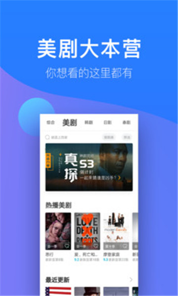 优炫影视无障碍观看版app下载安装-优炫影视无障碍观看版最新版本下载 1.5